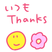 012