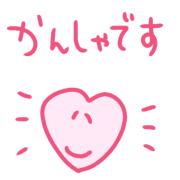 016