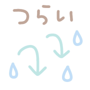 012