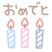 014