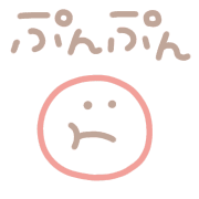 025
