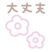 028