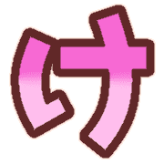 009