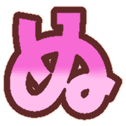 023
