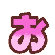 051
