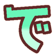 069