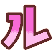 121