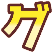 138