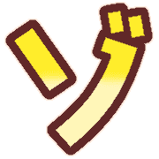 145