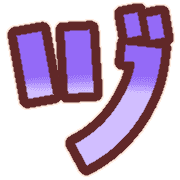 148