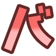 151