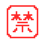 013