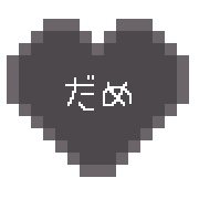 012