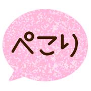 011