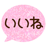 025