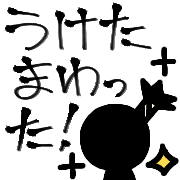 006
