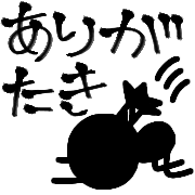 017