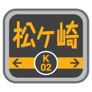 005