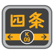 012