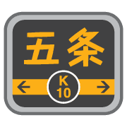 013