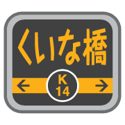 017