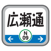 012