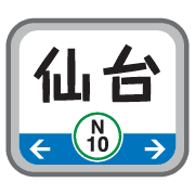 013