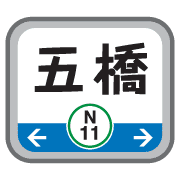 014