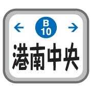 013