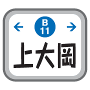 014