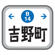 017
