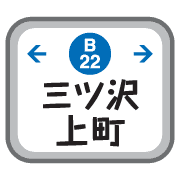 025