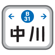 034
