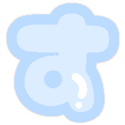 013