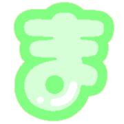 031