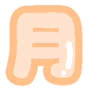 174