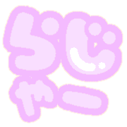 185