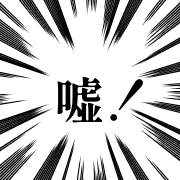 003