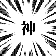 006