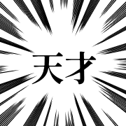 007