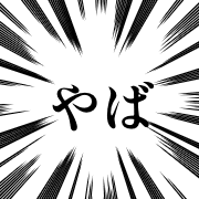 009