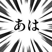 011