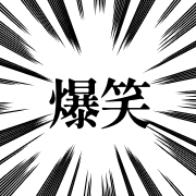 012