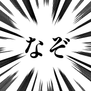 016