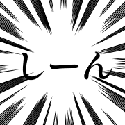 025