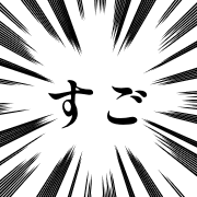 026
