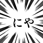 031