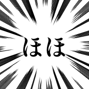 034