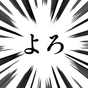 036