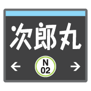 005